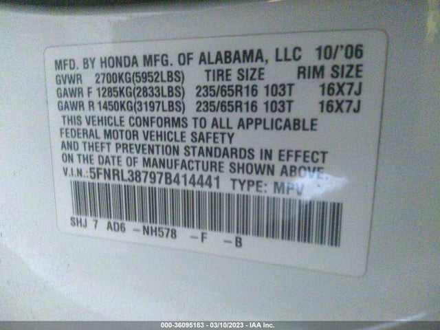 2007 HONDA ODYSSEY EX-L VIN: 5FNRL38797B414441