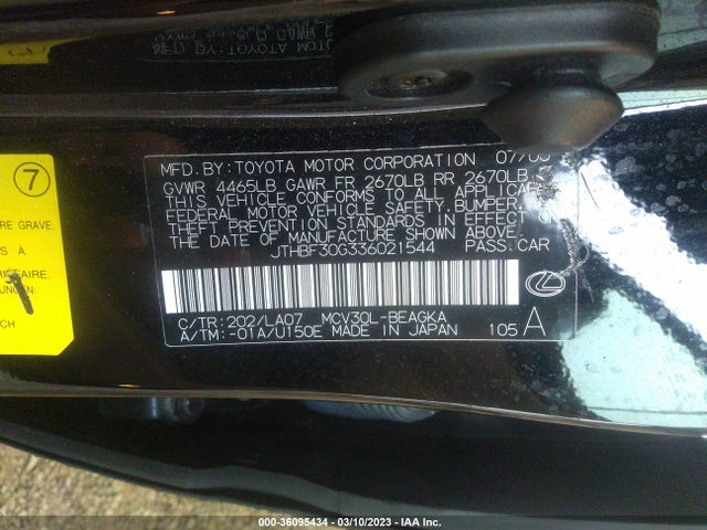 2003 LEXUS ES 300 VIN: JTHBF30G336021544