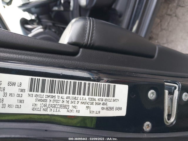 2012 JEEP GRAND CHEROKEE LAREDO VIN: 1C4RJEAG8CC355823