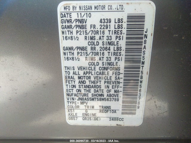 2011 NISSAN ROGUE S VIN: JN8AS5MT5BW563789