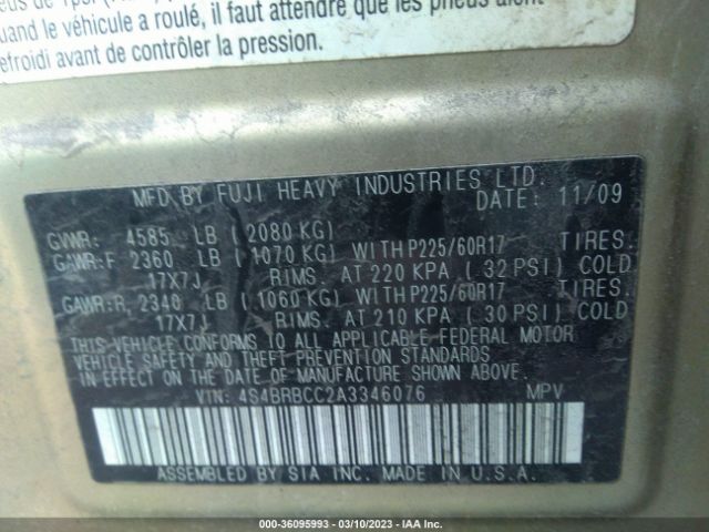 4S4BRBCC2A3346076 Subaru Outback All-weather