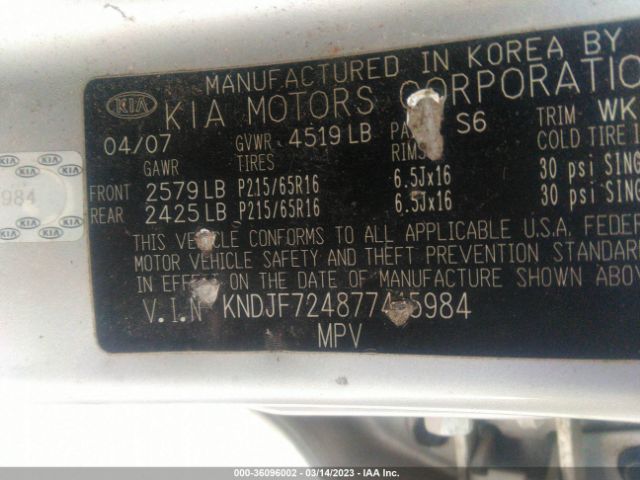 KNDJF724877415984 KIA Sportage Lx