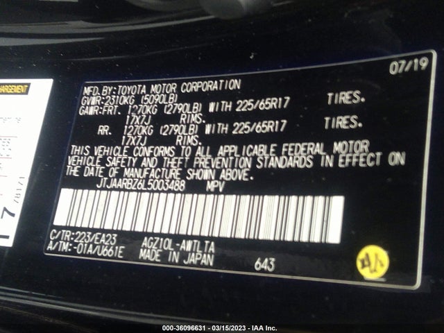 2020 Lexus NX, VIN: JTJAARBZ6L5003488