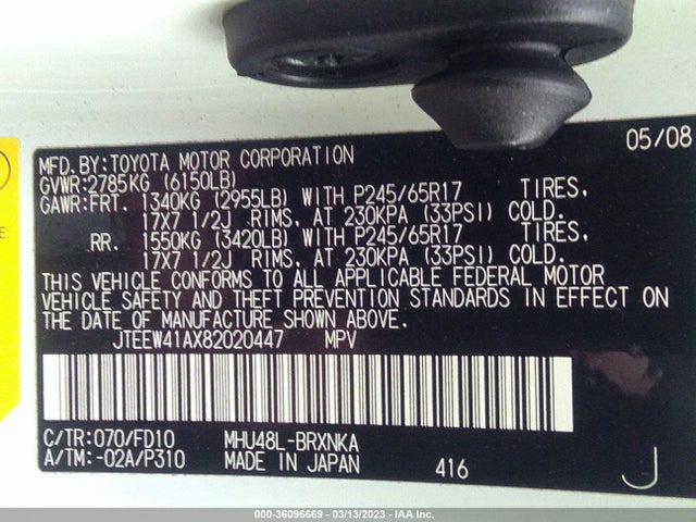 2008 TOYOTA HIGHLANDER HYBRID VIN: JTEEW41AX82020447