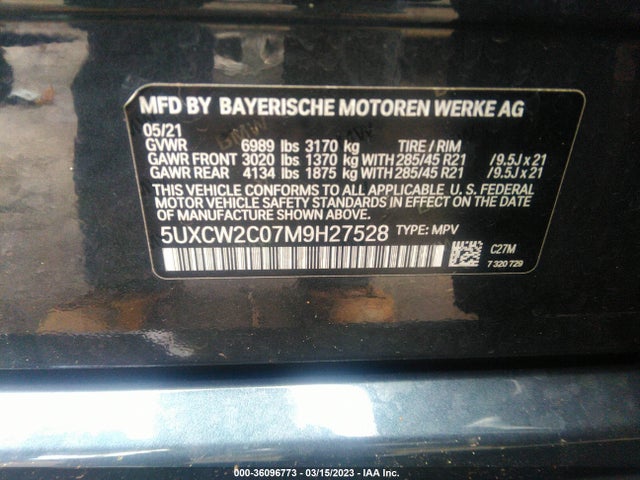 BMW X7 Xdrive40i 2021 аукцион фото