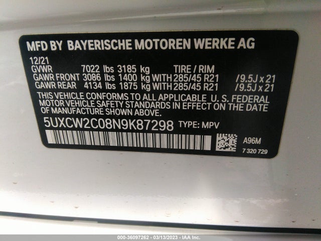 BMW X7 Xdrive40i 2022 аукцион фото
