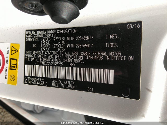 JTJYARBZ2G2049955 Lexus NX 200T