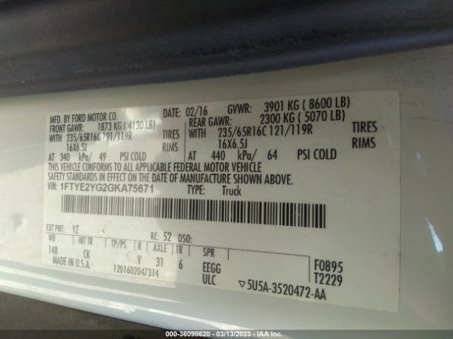 1FTYE2YG2GKA75671 Ford TRANSIT CARGO VAN