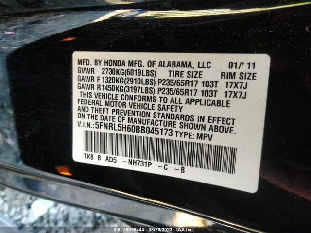 2011 HONDA ODYSSEY EX-L VIN: 5FNRL5H60BB045173
