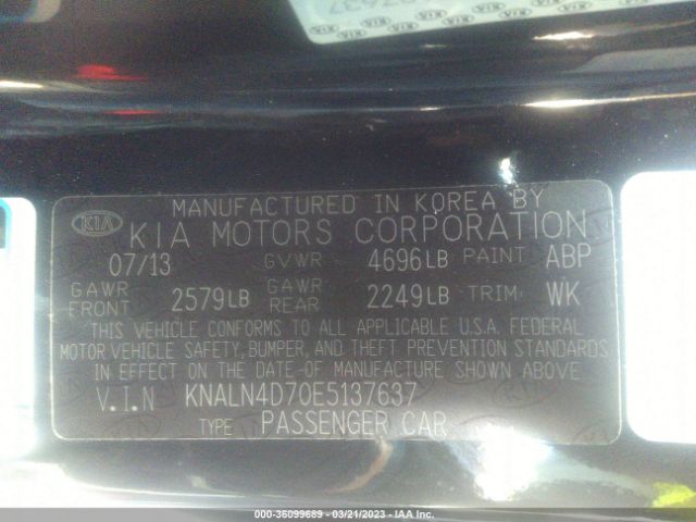KNALN4D70E5137637 KIA Cadenza Premium