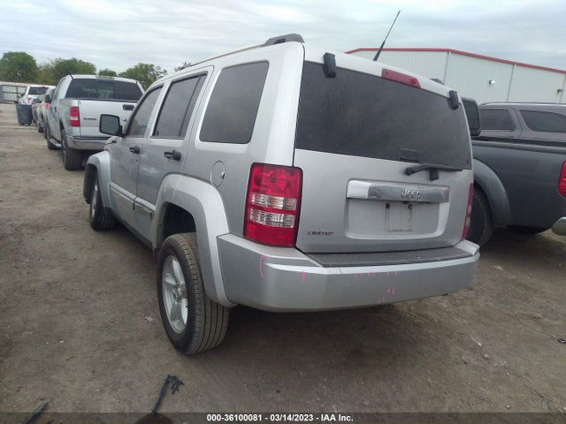 2012 JEEP LIBERTY LIMITED VIN: 1C4PJLCK7CW133897