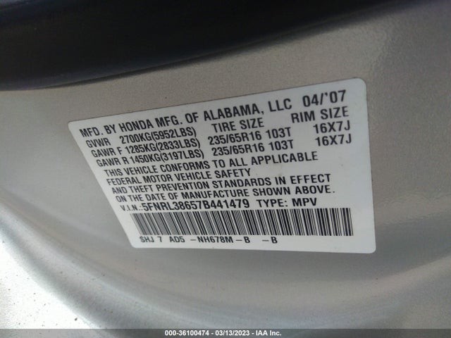 2007 HONDA ODYSSEY EX-L VIN: 5FNRL38657B441479
