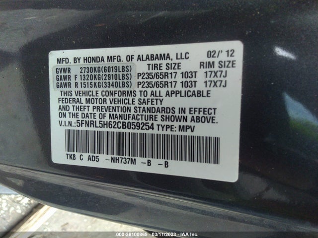 2012 HONDA ODYSSEY EX-L VIN: 5FNRL5H62CB059254