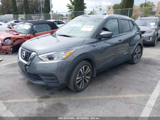 3N1CP5CV4LL509709 Nissan KICKS SV