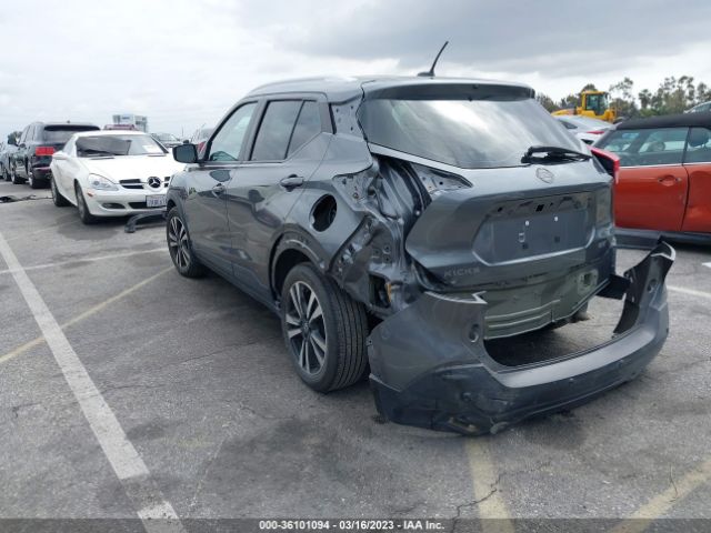 3N1CP5CV4LL509709 Nissan KICKS SV