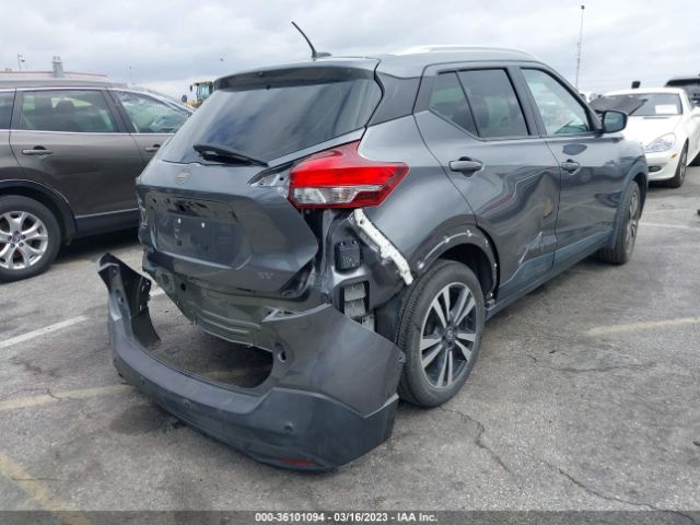 3N1CP5CV4LL509709 Nissan KICKS SV