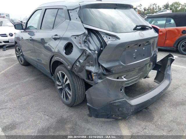 3N1CP5CV4LL509709 Nissan KICKS SV