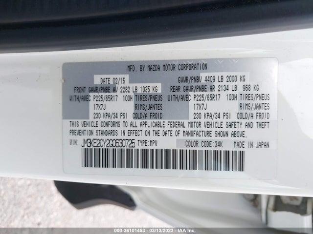 2016 MAZDA CX-5 TOURING VIN: JM3KE2CY2G0630725