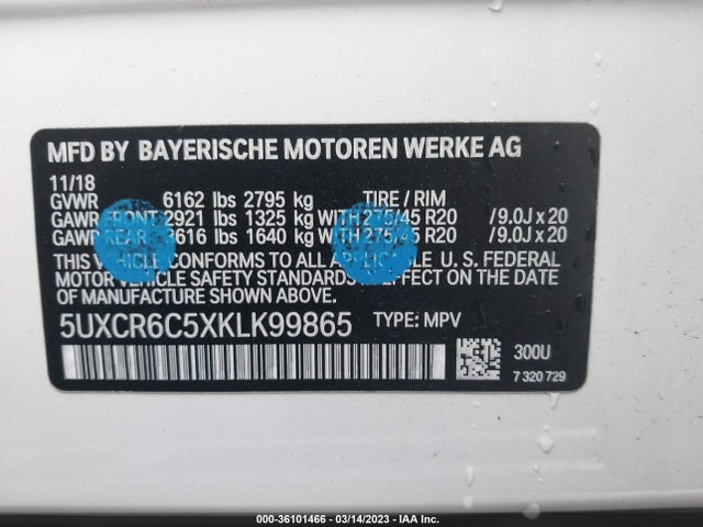 BMW X5 Xdrive40i 2019 аукцион фото