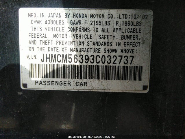 2003 HONDA ACCORD SDN LX VIN: JHMCM56393C032737
