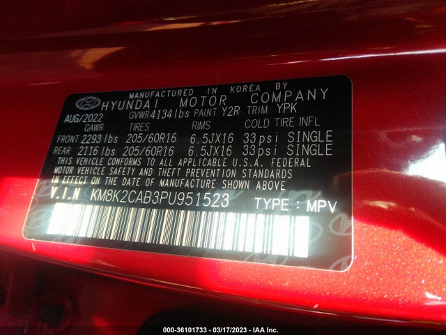 2023 Hyundai Kona, VIN: KM8K2CAB3PU951523