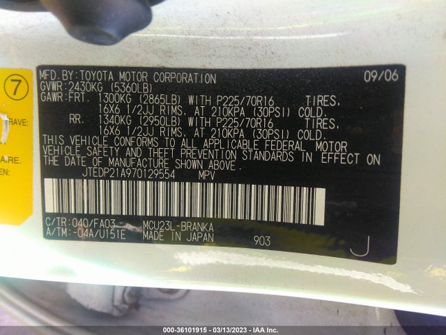 2007 TOYOTA HIGHLANDER W/3RD ROW/SPORT W VIN: JTEDP21A970129554