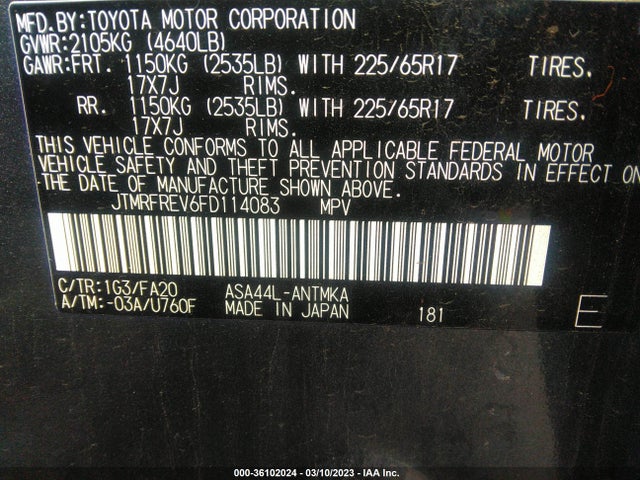 Toyota Rav4 Xle 2015 JTMRFREV6FD114083 Image 11