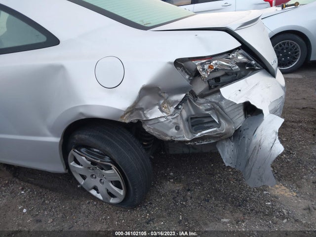2008 HONDA CIVIC CPE LX VIN: 2HGFG12608H566939