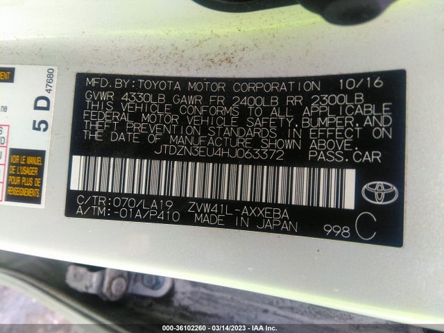 2017 Toyota Prius, VIN: JTDZN3EU4HJ063372