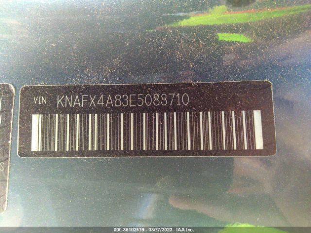 KNAFX4A83E5083710 KIA FORTE EX