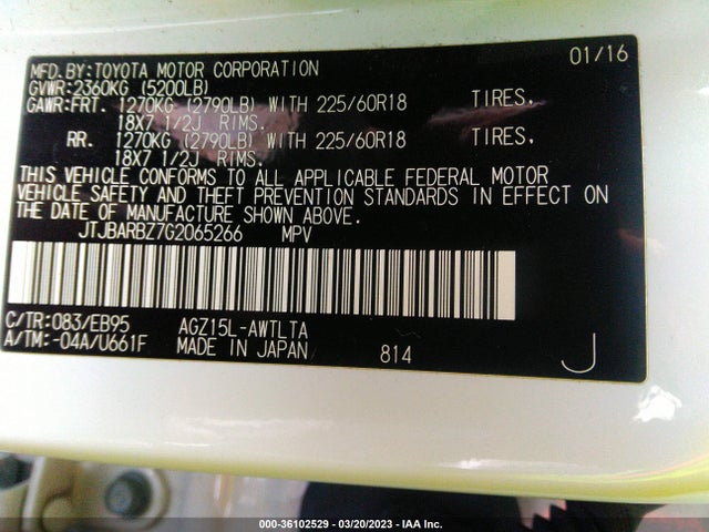 JTJBARBZ7G2065266 Lexus NX 200T