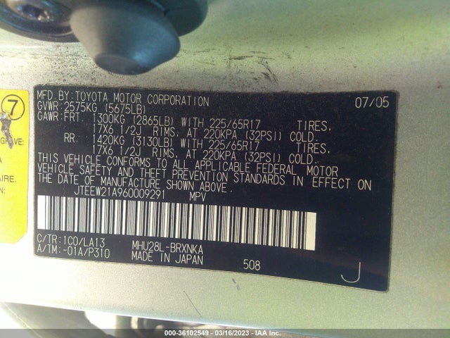 Toyota HIGHLANDER HYBRID 2006 JTEEW21A960009291 Image 10