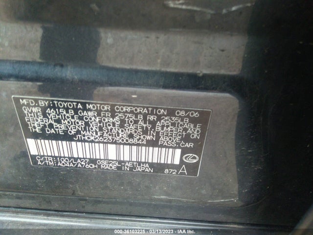 Lexus IS 2007 JTHCK262375008844 Image 10