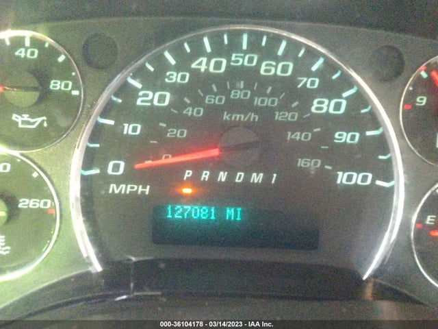 2011 CHEVROLET EXPRESS CARGO VAN VIN: 1GCWGFCB6B1122526