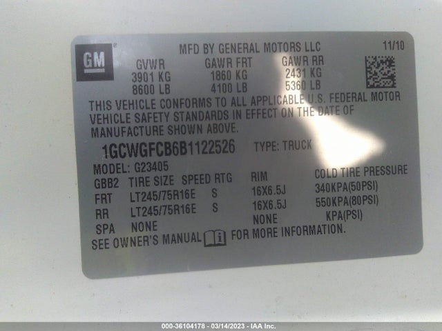 2011 CHEVROLET EXPRESS CARGO VAN VIN: 1GCWGFCB6B1122526