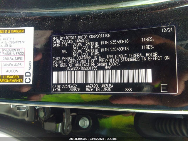 2022 Lexus NX, VIN: JTJADCAZ1N5001155