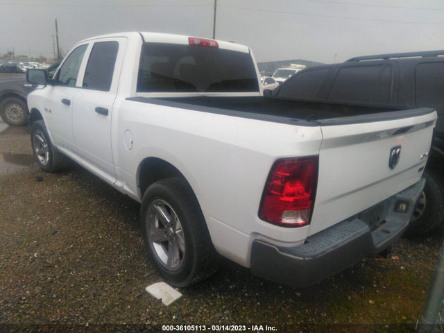 2010 DODGE RAM 1500 ST VIN: 1D7RV1CP1AS153960