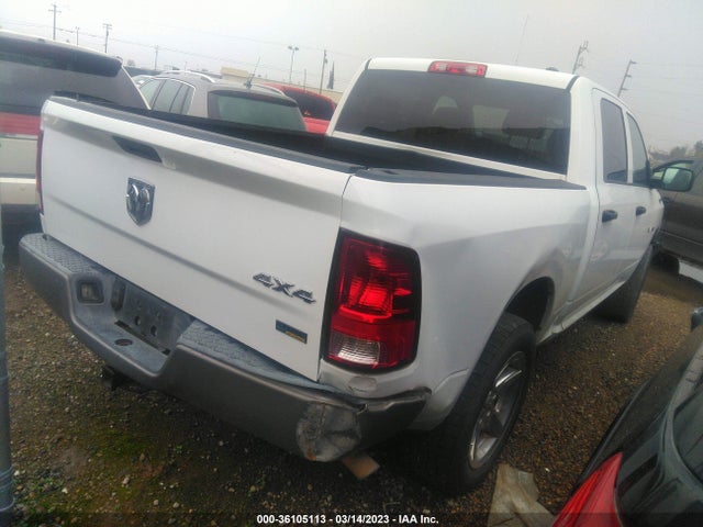 2010 DODGE RAM 1500 ST VIN: 1D7RV1CP1AS153960