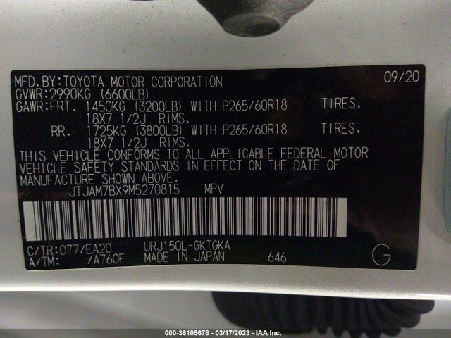 2021 Lexus GX, VIN: JTJAM7BX9M5270815