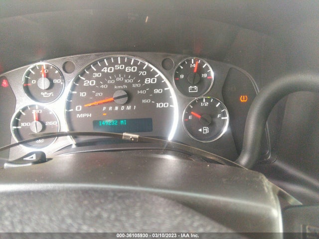 Chevrolet EXPRESS CARGO VAN 2016 1GCWGAFFXG1170958 Image 7