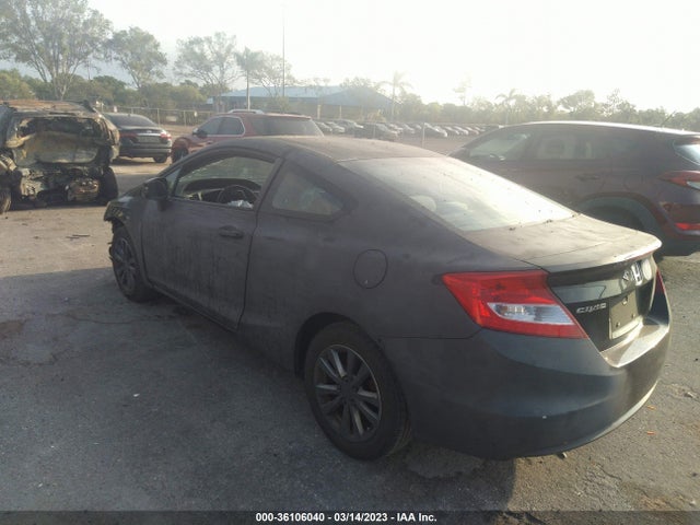 2012 HONDA CIVIC CPE EX VIN: 2HGFG3B84CH525347
