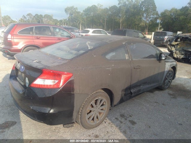 2012 HONDA CIVIC CPE EX VIN: 2HGFG3B84CH525347