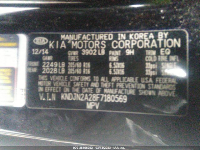 KNDJN2A28F7180569 KIA Soul Base