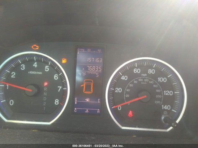 2010 HONDA CR-V EX-L VIN: 5J6RE4H75AL102552