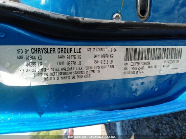 1C3CDFBB4FD180284 Dodge DART SXT