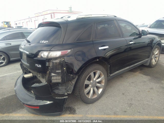 2007 INFINITI FX35 VIN: JNRAS08W77X204738