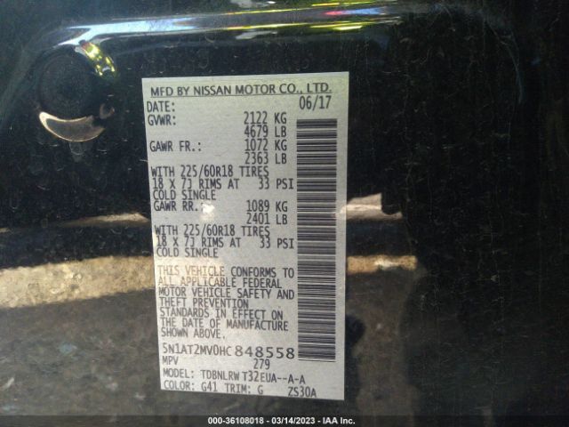 5N1AT2MV0HC848558 Nissan Rogue Sl