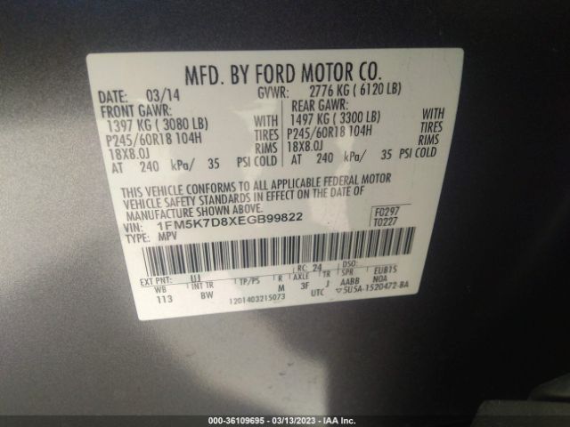 1FM5K7D8XEGB99822 Ford EXPLORER XLT