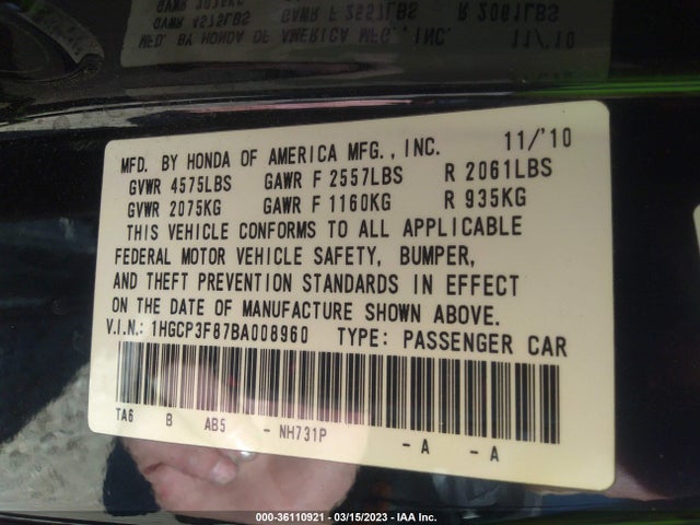 2011 HONDA ACCORD SDN EX-L VIN: 1HGCP3F87BA008960
