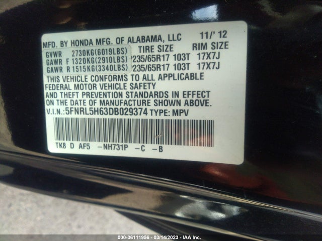 2013 HONDA ODYSSEY EX-L VIN: 5FNRL5H63DB029374